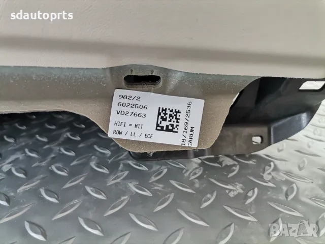 Отлично Табло BMW I3 I3s I01 Lci Бяла Кожа + Дърво, снимка 9 - Части - 50303725