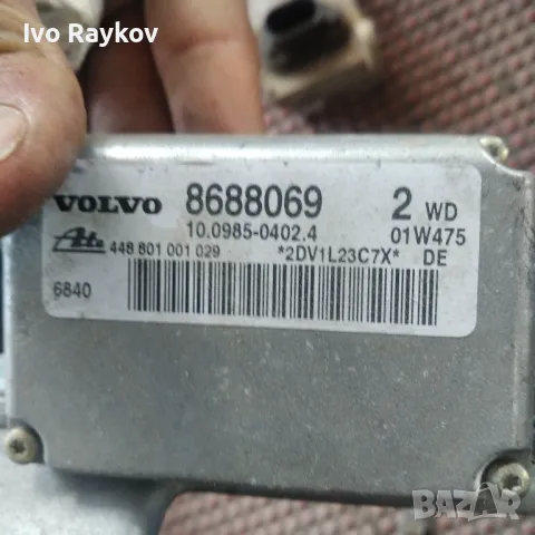 ESP сензор за отклонение за Volvo S60 8688069