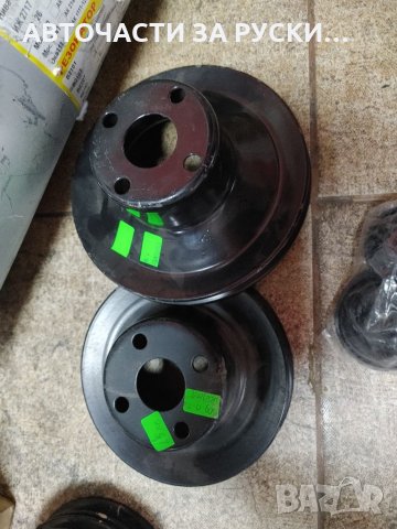 Газела части нови