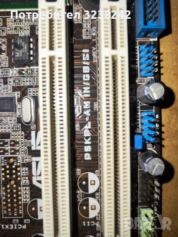 Asus p5kpl-am in/gb/si, снимка 4 - Дънни платки - 51160955