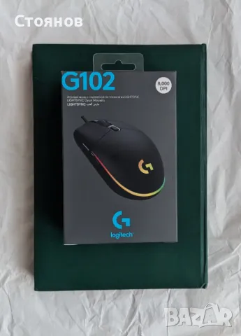 Logitech G102 - нова - мишка с кабел - 6 бутона