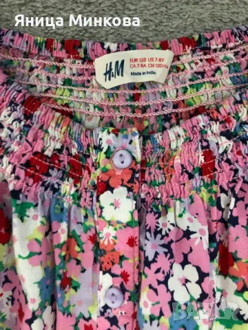 Детски лот, ръст до 128 см, снимка 3 - Детски комплекти - 48878393