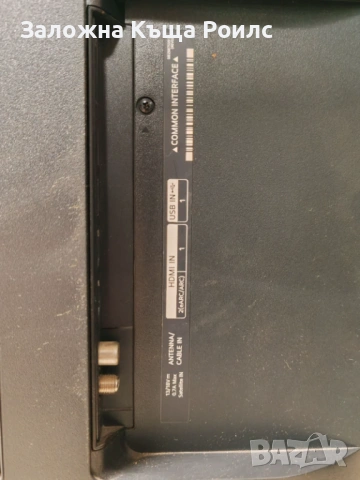 Телевизор LG 43UP77003LB 43″ 4K UHD Smart TV, снимка 5 - Телевизори - 53329556