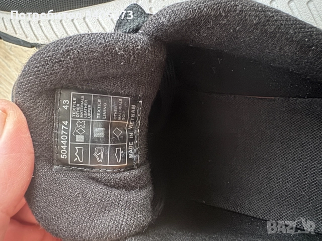 Маратонки Hugo Boss, снимка 9 - Маратонки - 52964976