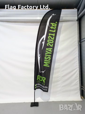 Телескопични Плажни Знамена Капка Крило Перо Правоъгълно От 200см До 450см , снимка 12 - Други - 43222744
