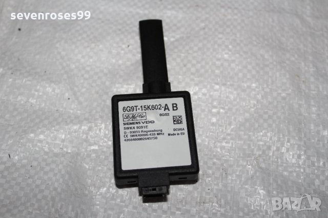 модул антена таван Jaguar XF 2010