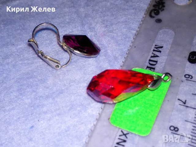 СКЪПОЦЕННА ФАСЕТИРАНА АРТ ВИСУЛКА ГРАНАТ и КРИСТАЛНА РЕТРО ОБЕЦА 37058, снимка 10 - Колиета, медальони, синджири - 39954061