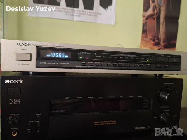 Denon TU-450, снимка 2 - Аудиосистеми - 50645195