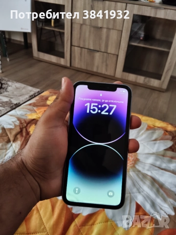 Аифон11, снимка 1