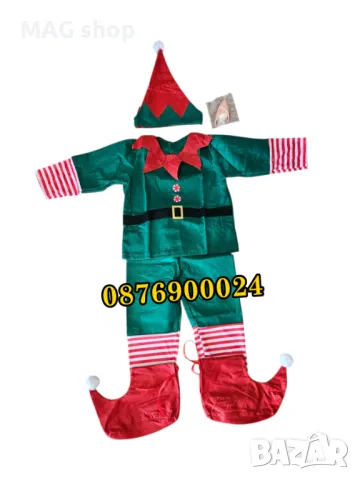 Детски коледен костюм за Момче Момиче или Елф РАЗМЕРИ Коледни дрехи, снимка 7 - Детски комплекти - 48071651