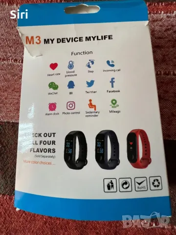 Смарт гривна M3 Intelligence Health Bracelet, снимка 2 - Фен артикули - 48637422