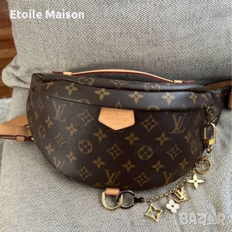 Louis Vuitton Bump Bag, снимка 1