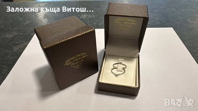 Златен пръстен с брилянт 18к / 1.70 гр., снимка 1