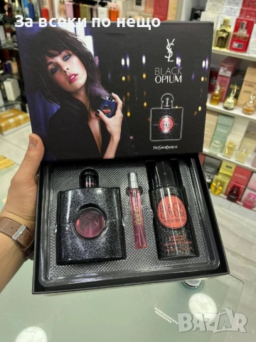 Yves Saint Laurent Black Opium Дамски Подаръчен Комплект Код E1160