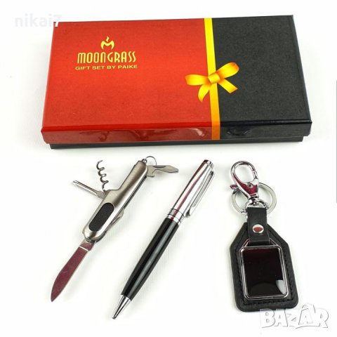 Подаръчен комплект 3 в 1 Химикалка/Ключодържател/Сгъвемо ножче, снимка 2 - Подаръци за мъже - 27202163