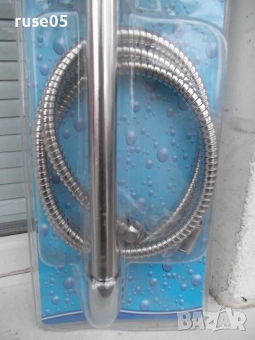 Комплект "BLUE DOLPHIN" за баня нов, снимка 4 - ВИК - 43316034