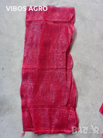 Плетени Чували Рашел Гаци за арпаджик или балучка