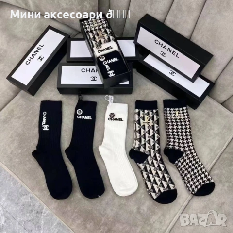 Чорапи CHANEL, PRADA, CELINE, Monclr, снимка 3 - Дамски чорапи - 53357245