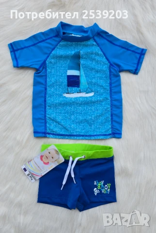 Детски бански и плажна блуза 12-18месеца 