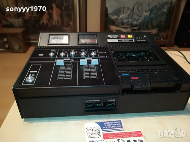 hitachi d-2750 made in japan-sweden 1107210833, снимка 2 - Декове - 33484828