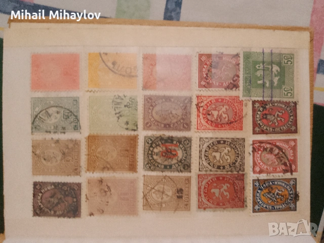 Пощенски марки 6 Класюра, снимка 14 - Филателия - 53430687