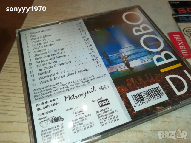 DJ BOBO CD 1807251858, снимка 9 - CD дискове - 51066623