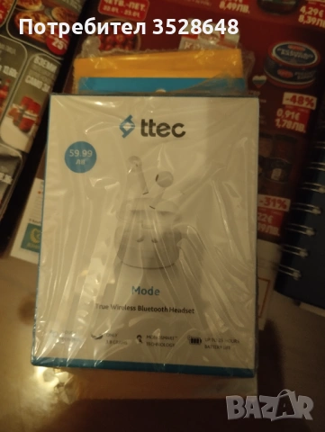 Продавам смартфон Realme Note 50. Със слушалки., снимка 2 - Други - 53375504