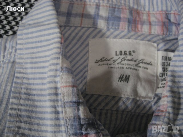 лот от 7 супер дрешки и още, снимка 3 - Детски комплекти - 28620990