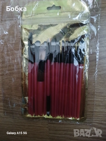 четки за грим