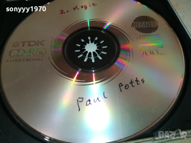 PAUL POTTS X2 CD-ЗА 15ЛВ ДВЕТЕ ВНОС ГЕРМАНИЯ 3012241648, снимка 10 - CD дискове - 48499434