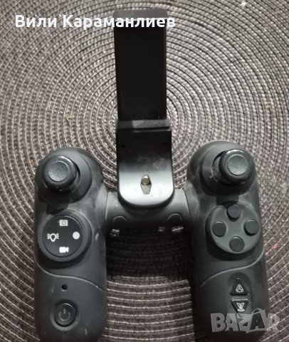 УПРАВЛЕНИЕ ЗА ДРОН