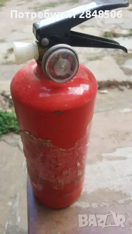 Пожарогасител прахов готов за употреба 