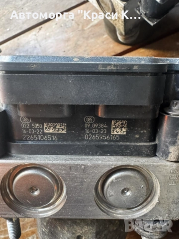 2265106516 ABS за Nissan Qashqai 2017г. 1.6, снимка 2 - Части - 51533653