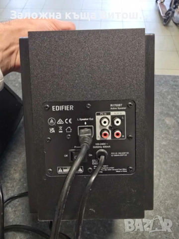 Колони Edifier R1700BT , снимка 7 - Тонколони - 53219336