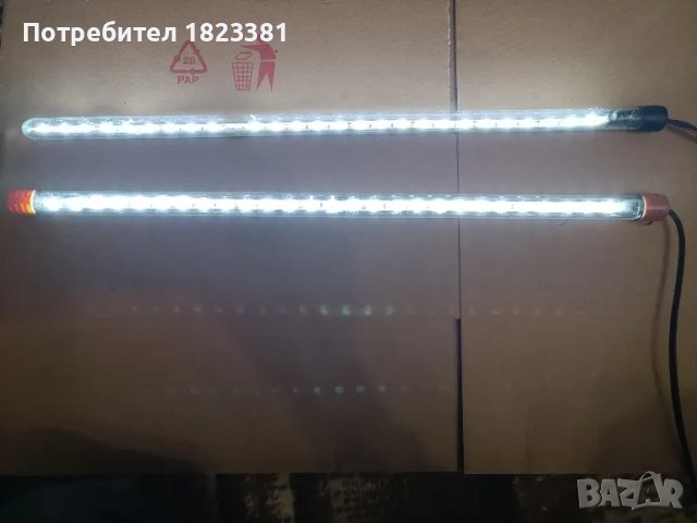 Осветление за аквариум , снимка 2 - Оборудване за аквариуми - 49975686