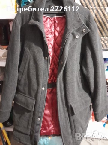 Мъжко зимно палто