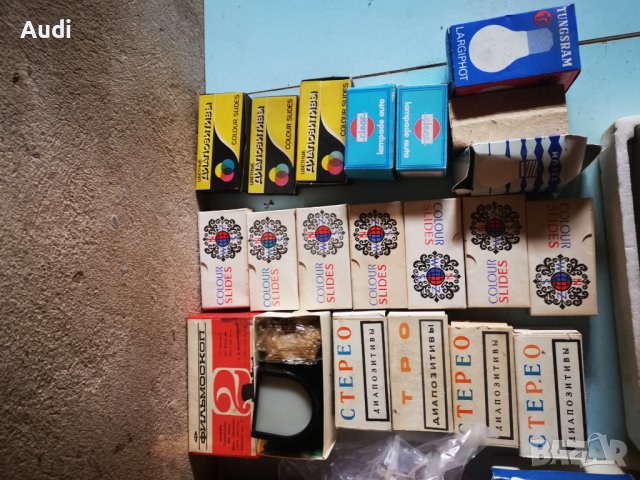  Аладинов фенер АФ 150 Фенер със светкавица Завод Локомотив Плевен Елестронен прекъсвач за време Диа, снимка 16 - Антикварни и старинни предмети - 39566624