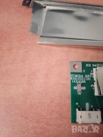 инвертор за лаптоп, снимка 4 - Части за лаптопи - 44100704