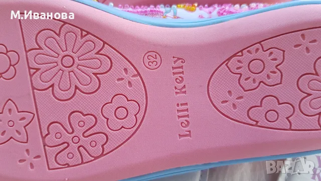 Детски обувки Lelli Kelly №32 - НОВИ, снимка 7 - Детски обувки - 49440205