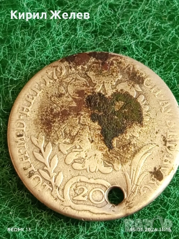 Сребърна монета 20 кройцера 1797г. Франц втори Австрия за КОЛЕКЦИЯ 52888