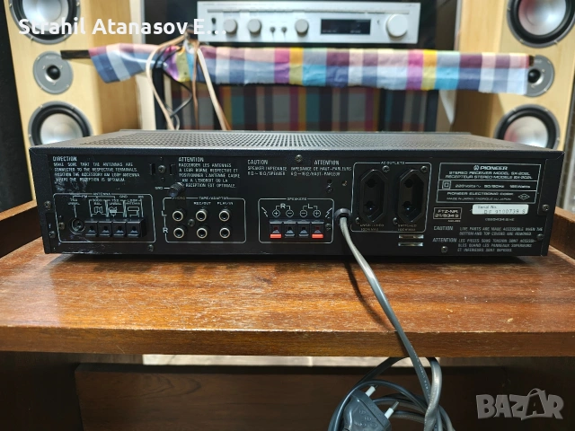 Pioneer SX-202L FM/AM Стерео Ресивър , снимка 9 - Ресийвъри, усилватели, смесителни пултове - 53449957