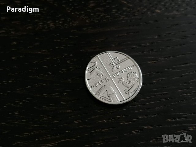 Монета - Великобритания - 5 пенса | 2014г.