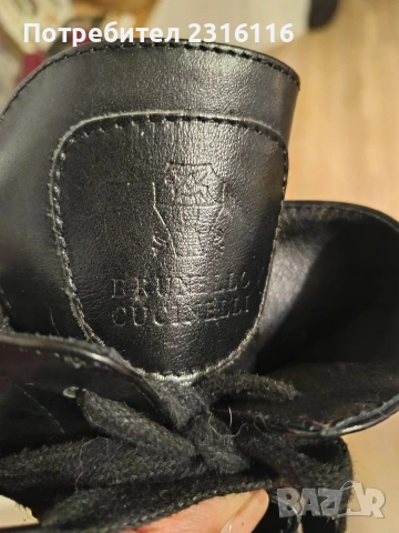 Bruunello Cucinelli кубинки 41 номер, снимка 3 - Дамски боти - 53600733