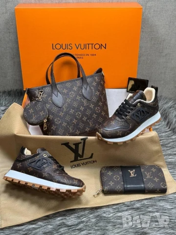 чанти christian dior louis vuitton , снимка 12 - Чанти - 50574646
