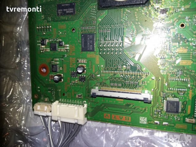 MAIN AV 1-883-753-32, снимка 2 - Части и Платки - 26252201