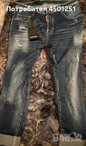 Чисто нови и оригинални дънки на Dsquared