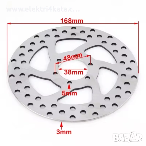 Спирачен диск 168 мм за електрически скутер Citycoco, снимка 2 - Части - 52573285