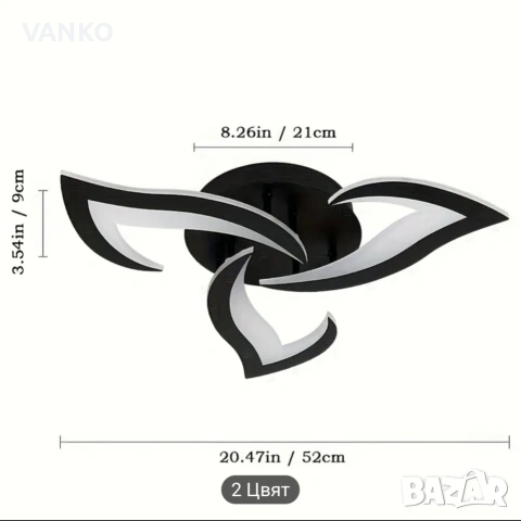 Таванни осветителни тела, снимка 3 - Лампи за таван - 52923871