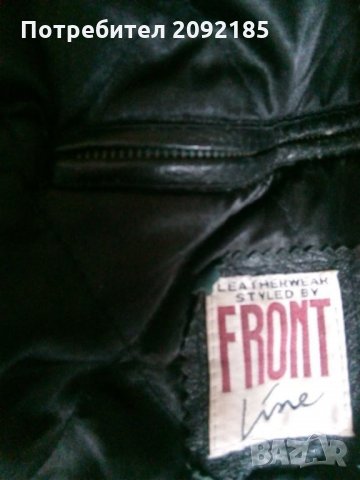 Дамско.кожено сако, снимка 5 - Сака - 26902147