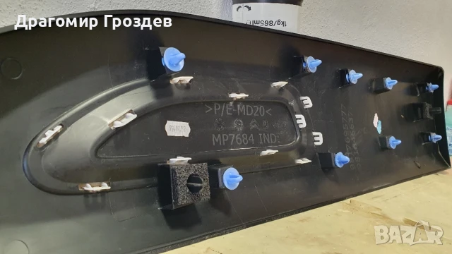 Лайстна предна дясна врата за Citroën Berlingo IV/ Ситроен Берлинго (след 2019г), снимка 12 - Части - 51247659